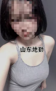空少回归，25山东地勤