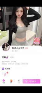 车速超高废文的双男主小说