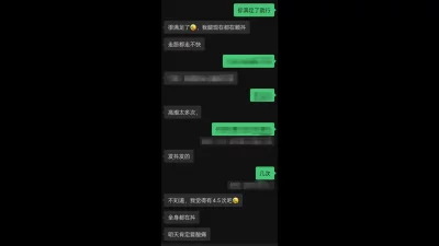 呼吸过度全程开车过程