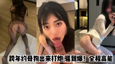 你的女神终究只是有钱人的玩具