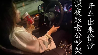（真实白富美！）