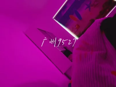 原创露脸，求通过达人