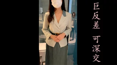点赞三百发户外内射