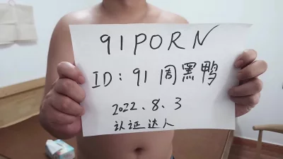 管理员大大求通过