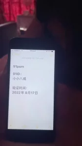 不小心点成匿名了