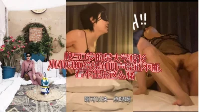 廿怎么读