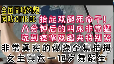（看简界约啪渠道）