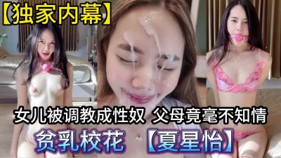 （看简界约啪渠道