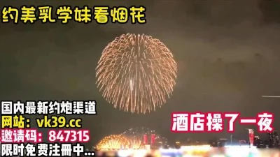 主动跪地求操内射！【完整版86分钟已上传简介】