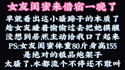 （看简界约啪渠道）