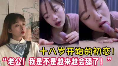 邓森人体艺术