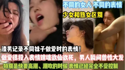 完全不受控制让男人野性大发『狠货高科技看简阶』