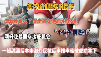 半推半就拿下『狠货高科技看简阶』